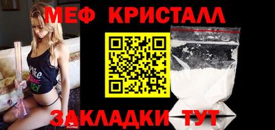 скорость Чебоксары