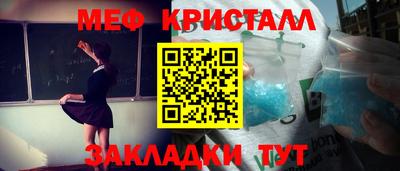 скорость Чебоксары