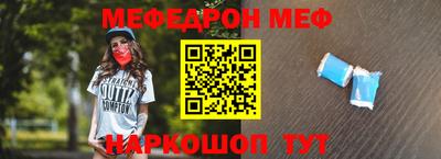 скорость Чебоксары