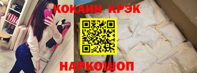 скорость Чебоксары