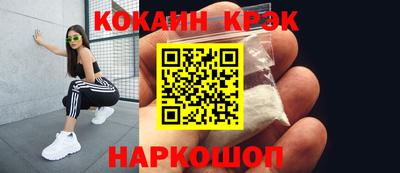 скорость Чебоксары