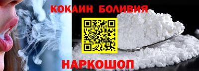 гидропоника Чебаркуль