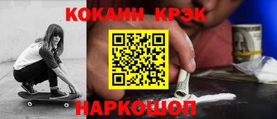 скорость Чебоксары
