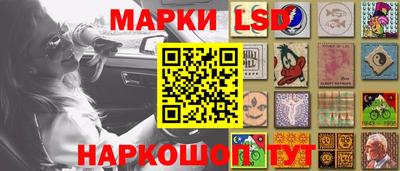 кокаин колумбия Чапаевск