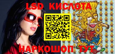 кокаин колумбия Чапаевск