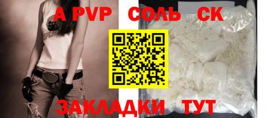 скорость Чебоксары
