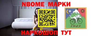 кокаин колумбия Чапаевск
