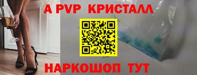 скорость Чебоксары