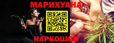 гидропоника Чебаркуль