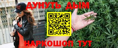 скорость Чебоксары