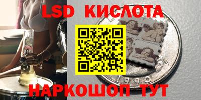 кокаин колумбия Чапаевск