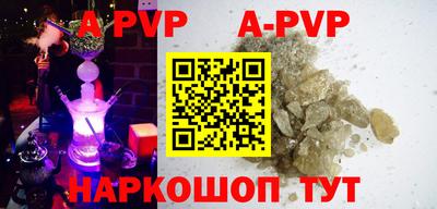 кокаин колумбия Чапаевск