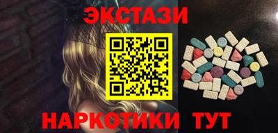 кокаин колумбия Чапаевск
