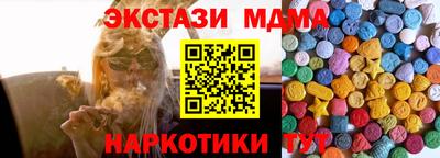 скорость Чебоксары