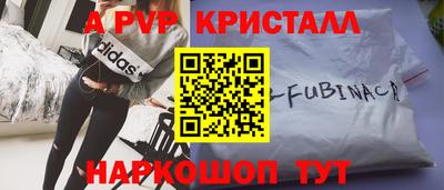 кокаин колумбия Чапаевск