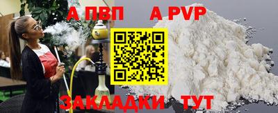 кокаин колумбия Чапаевск