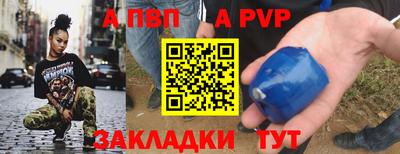 кокаин колумбия Чапаевск