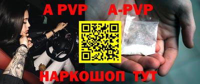 кокаин колумбия Чапаевск