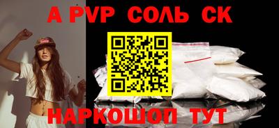 скорость Чебоксары