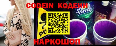 кокаин колумбия Чапаевск