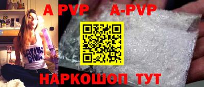гидропоника Чебаркуль