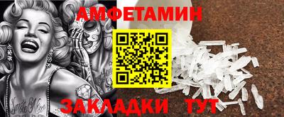 скорость Чебоксары