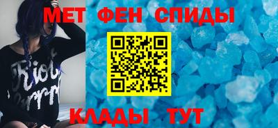 кокаин колумбия Чапаевск