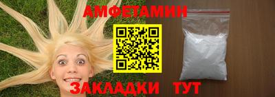 гидропоника Чебаркуль