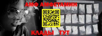 кокаин колумбия Чапаевск