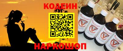 гидропоника Чебаркуль