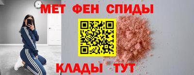 гидропоника Чебаркуль