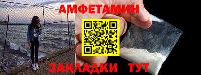 гидропоника Чебаркуль