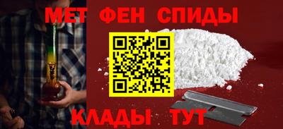 гидропоника Чебаркуль