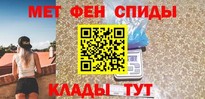 гидропоника Чебаркуль