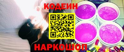 гидропоника Чебаркуль