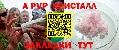 скорость Чебоксары
