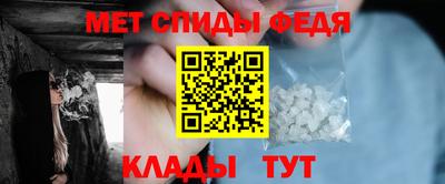 кокаин колумбия Чапаевск