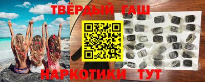 гидропоника Чебаркуль