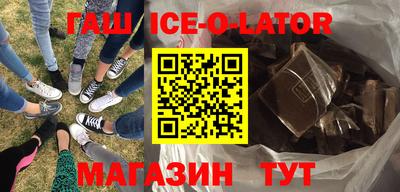 кокаин колумбия Чапаевск