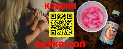 скорость Чебоксары