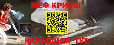 скорость Чебоксары