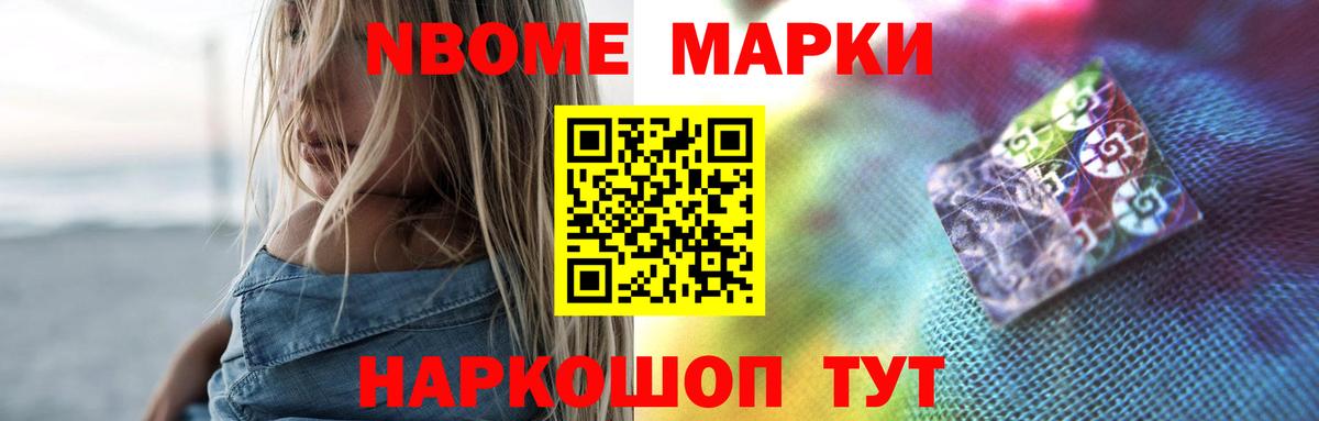 Лсд 25 экстази кислота Азнакаево